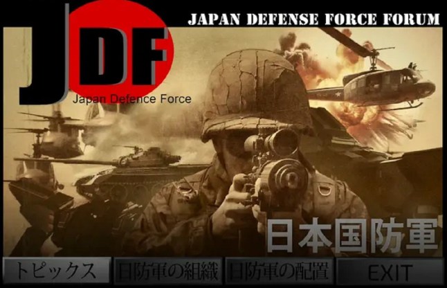 Front Mission 3 remake art of Japanese army promo with a soldier holding a gun like a camera